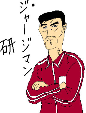 ほりのぶゆき 荒川道場 たわけmono Kindle化 10月3日配信 加熱