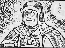 f:id:niguruta:20101010163807j:image