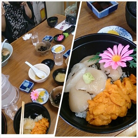 f:id:nihachi:20130720173744j:image