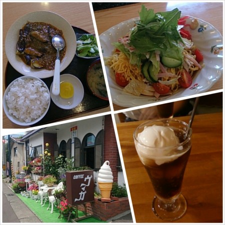 f:id:nihachi:20130802032947j:image
