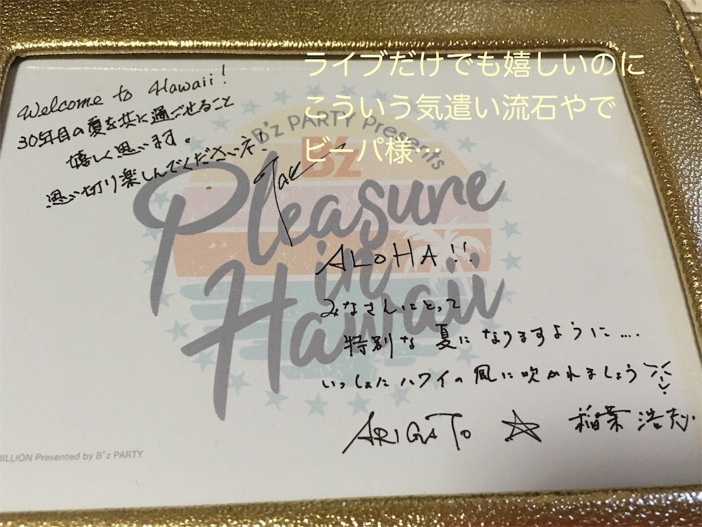 f:id:nihaichi:20181021092651j:image f:id:nihaichi:20181021092651j:image