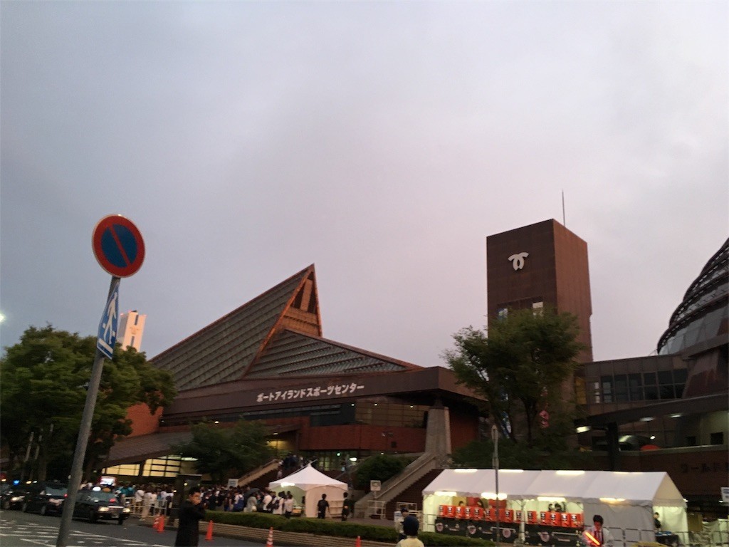 f:id:nihaichi:20190628213810j:image f:id:nihaichi:20190628213810j:image