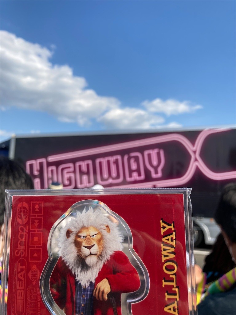 B'z LIVE-GYM2022 -Highway X- @武蔵野の森スポーツアリーナレポ