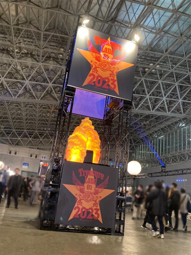 B'z TreasureLand BOX レア☆ B'z presents -Treasure Land 2023- 幕張メッセエリアマップ紹介
