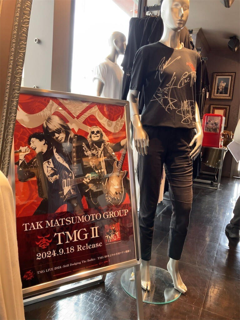 TMG Dodge The Bullet サイン Amazon.co.jp: 【Amazon.co.jp限定】 LIVE BD 『TMG LIVE 2024