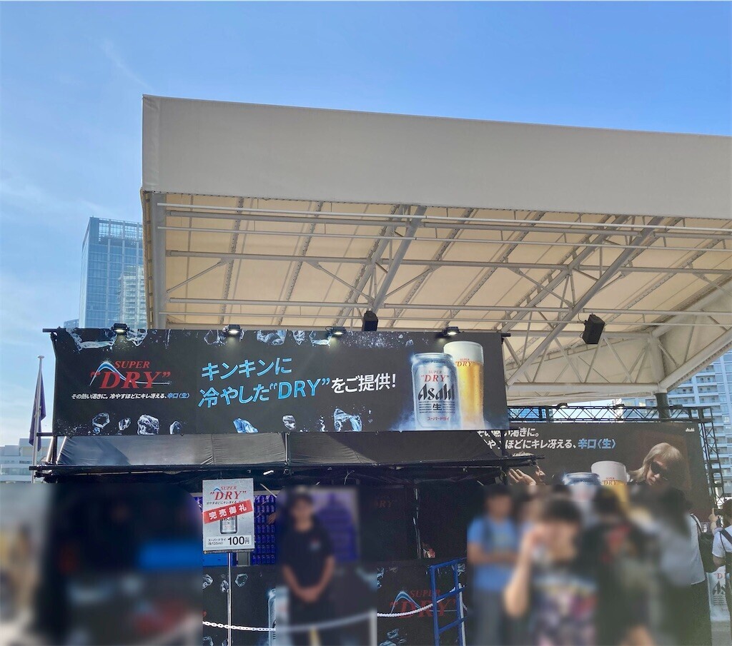 【即日発送】UNITE 02 マキシマムザホルモン XL GuBTph0aAAAHAZ1.jpg:large