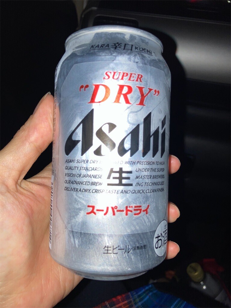 【レア!】マキシマムザホルモン アタリ プルーフ 第一弾 第二弾 セット マキシマム ザ ホルモン on X: 