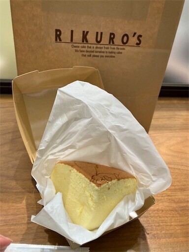 f:id:nihaichi:20251125185304j:image