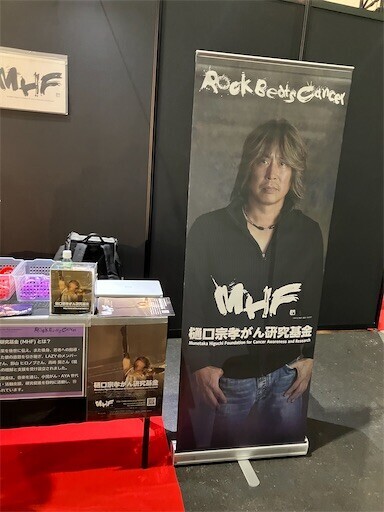 f:id:nihaichi:20251125192425j:image