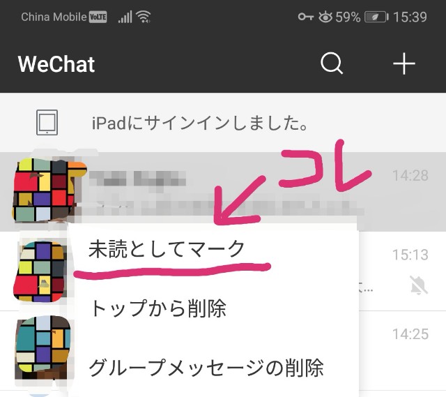 f:id:nihao11rinko:20181004164242j:image f:id:nihao11rinko:20181004164242j:image