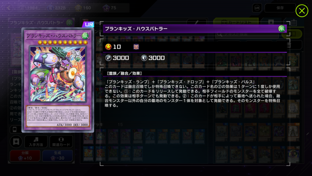 f:id:nihata346:20220216232221p:plain