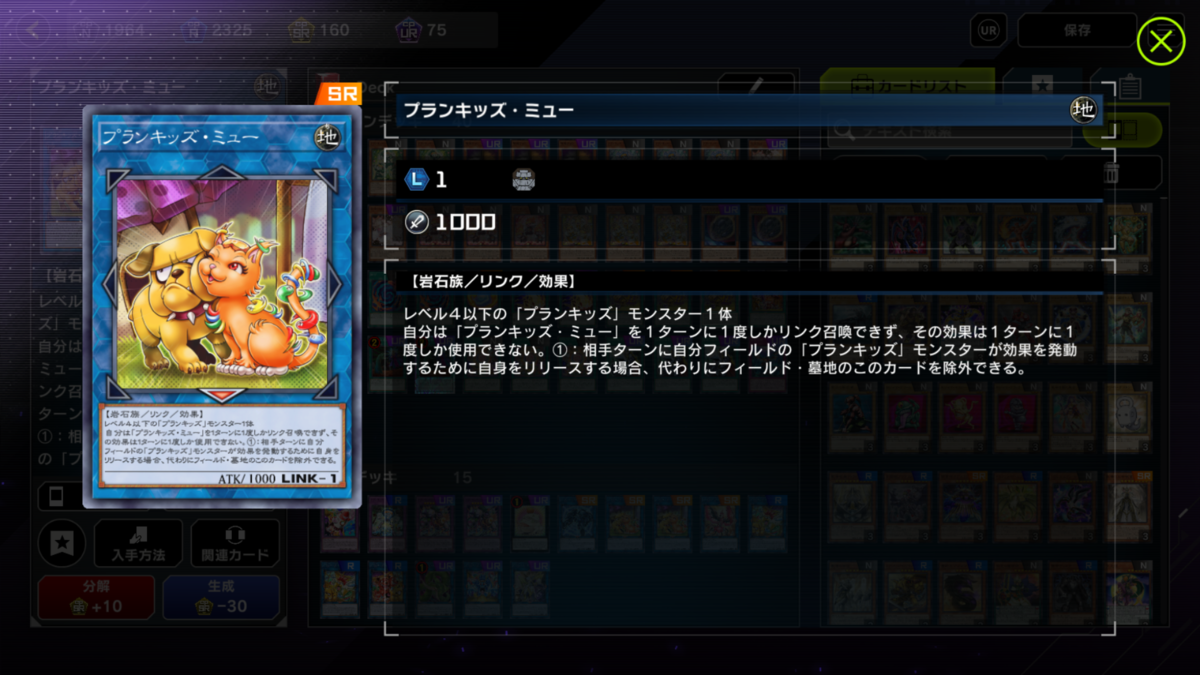 f:id:nihata346:20220216234907p:plain