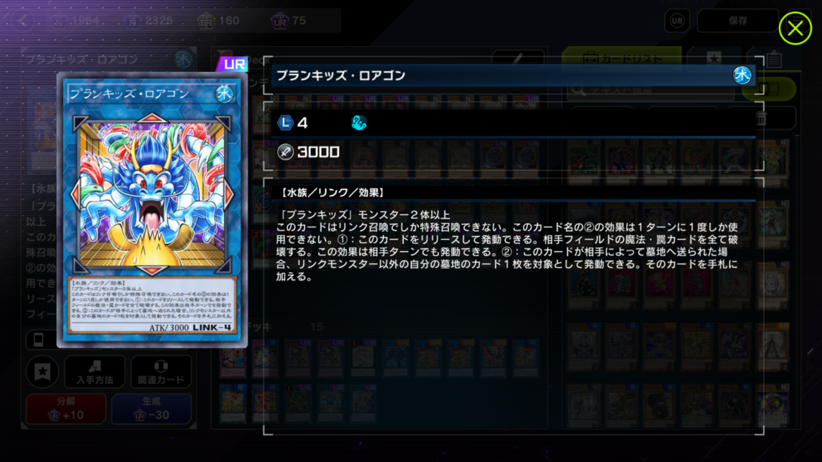 f:id:nihata346:20220217005147p:plain