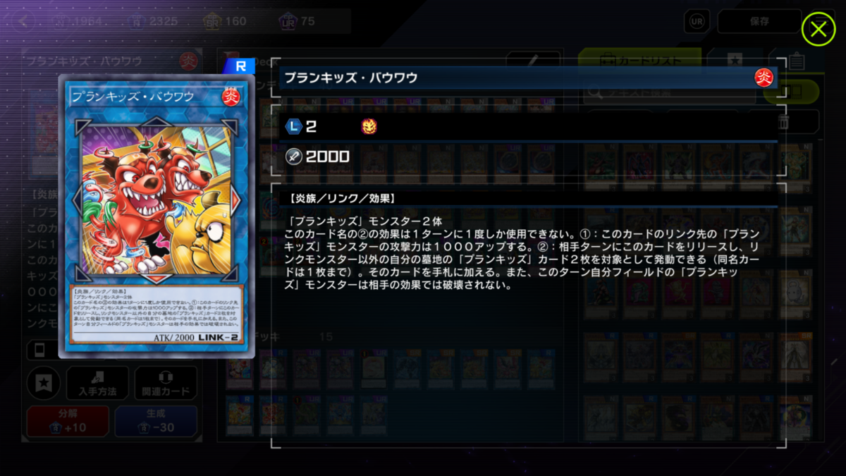 f:id:nihata346:20220217010041p:plain