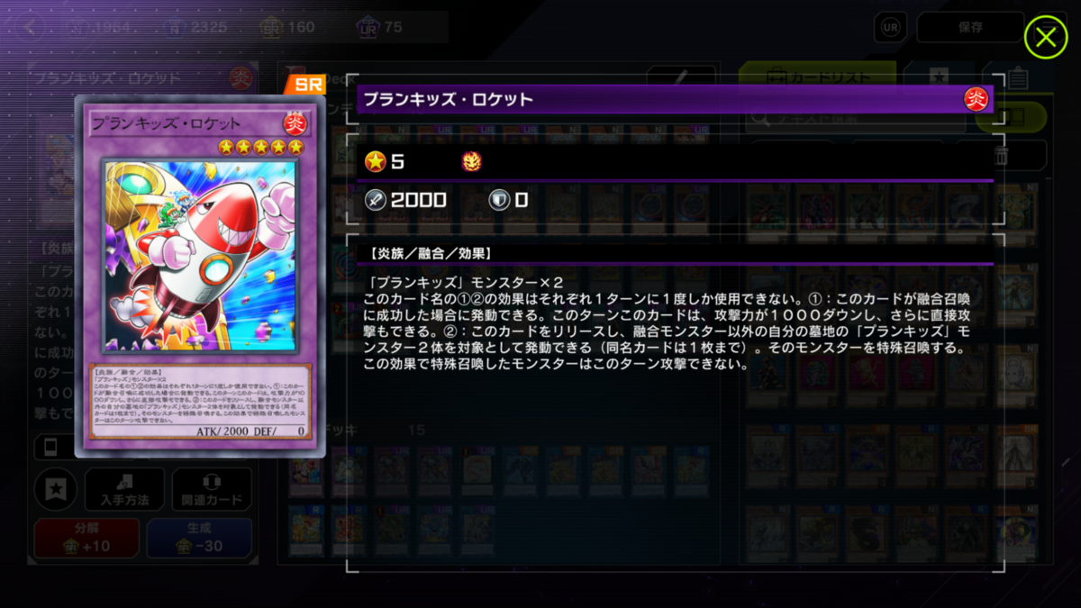 f:id:nihata346:20220217010636p:plain