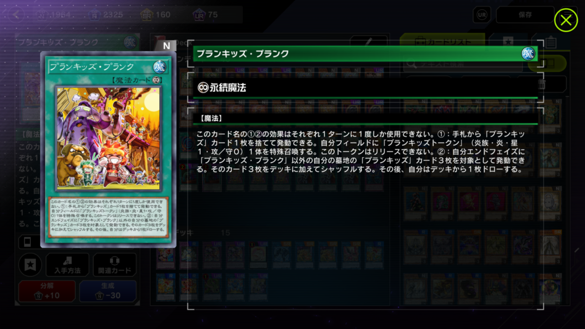 f:id:nihata346:20220217011347p:plain