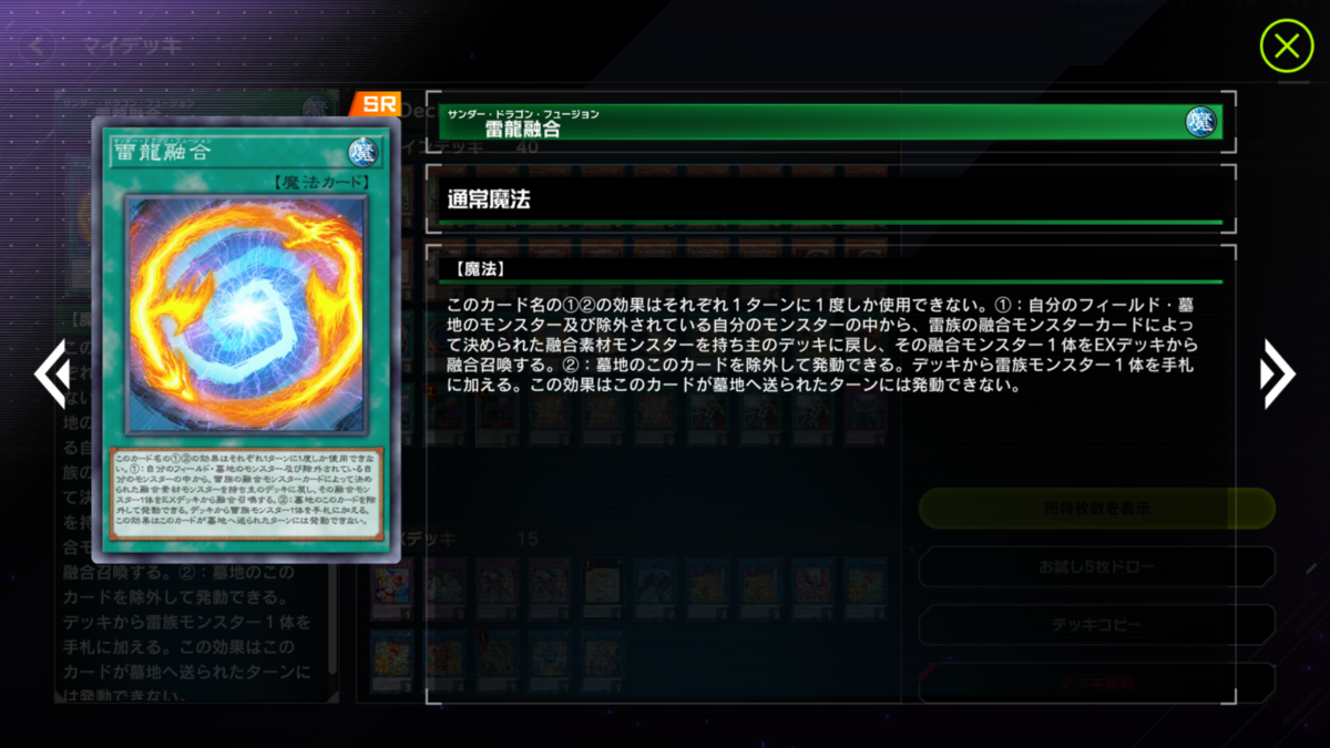 f:id:nihata346:20220217013722p:plain