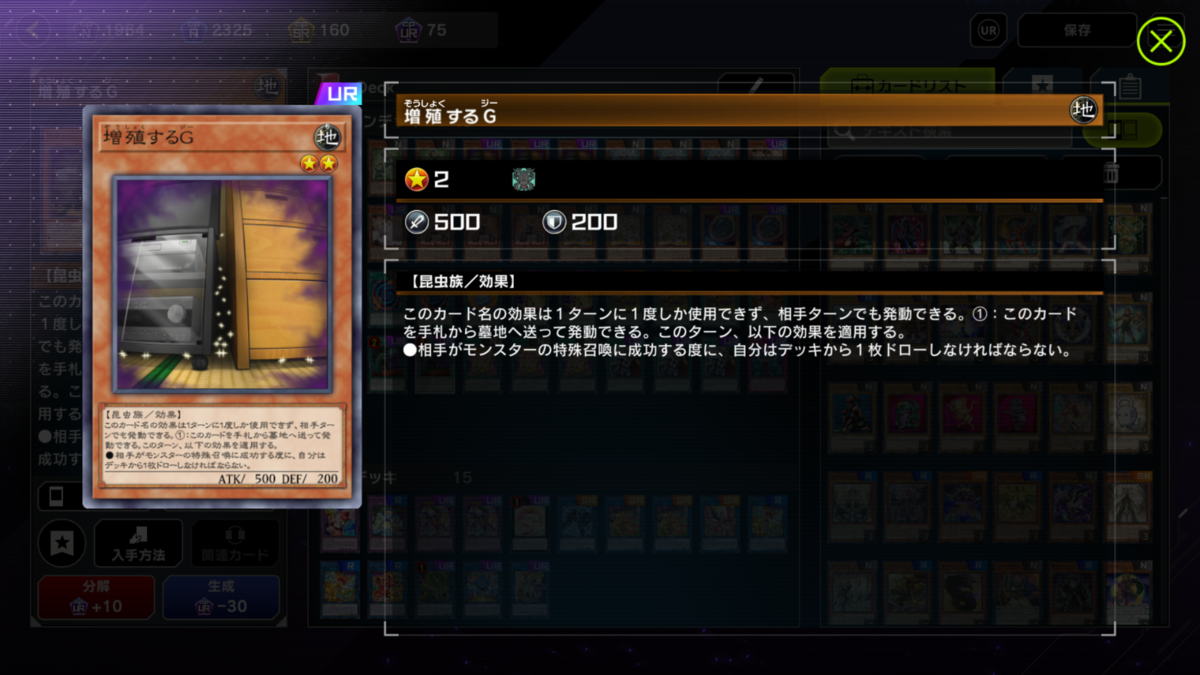 f:id:nihata346:20220217014328p:plain