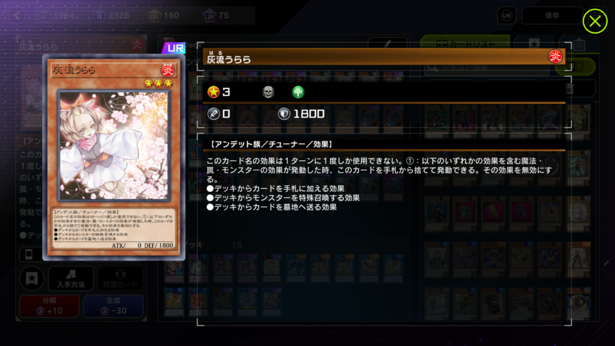 f:id:nihata346:20220217014333p:plain