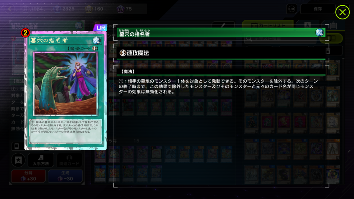 f:id:nihata346:20220217014505p:plain