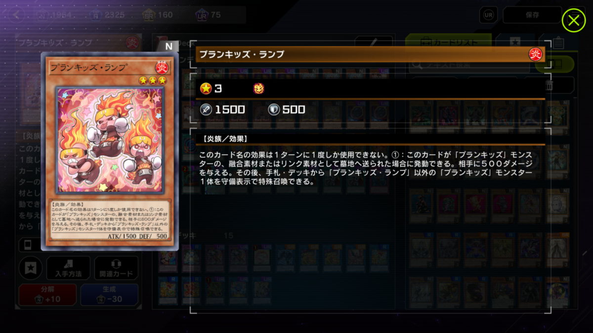 f:id:nihata346:20220217014724p:plain