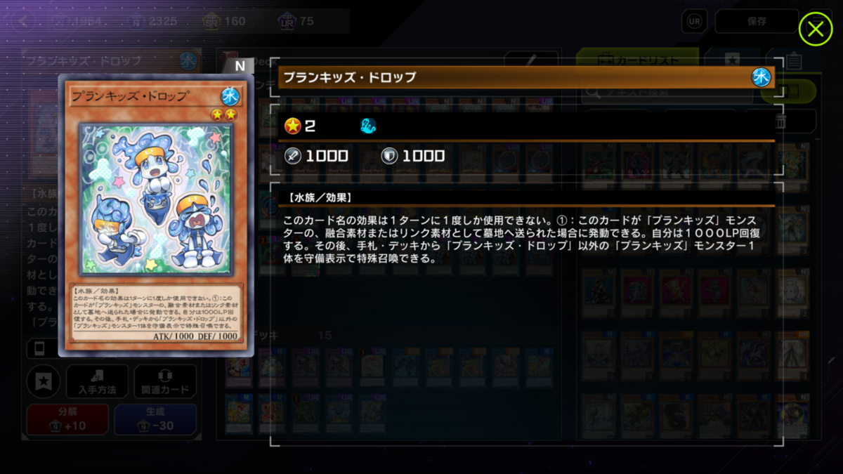 f:id:nihata346:20220217014730p:plain