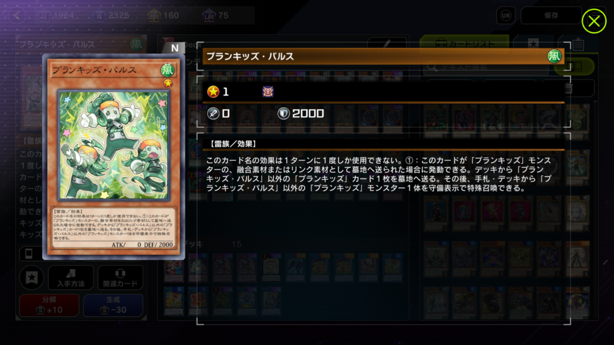 f:id:nihata346:20220217014736p:plain