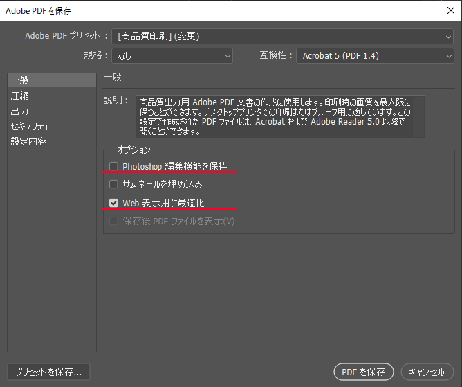 f:id:nihiro:20220105014238p:plain