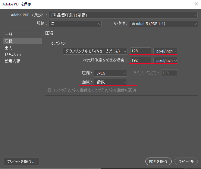 f:id:nihiro:20220105014403p:plain