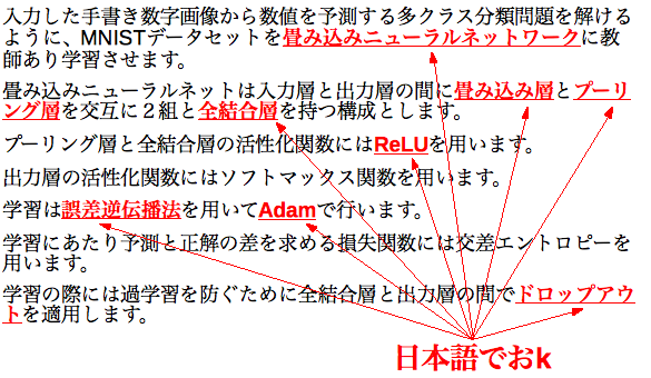 f:id:nihma:20160702165006p:plain f:id:nihma:20160702165006p:plain