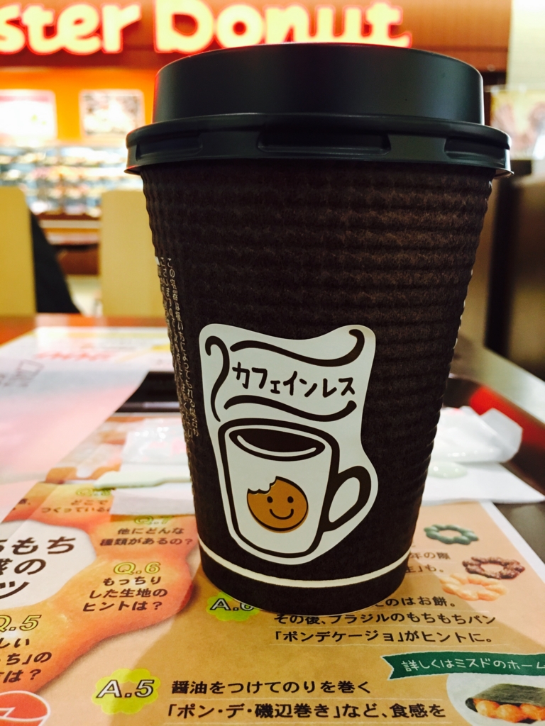 f:id:nihombashi-gyouza:20170118153837j:plain f:id:nihombashi-gyouza:20170118153837j:plain