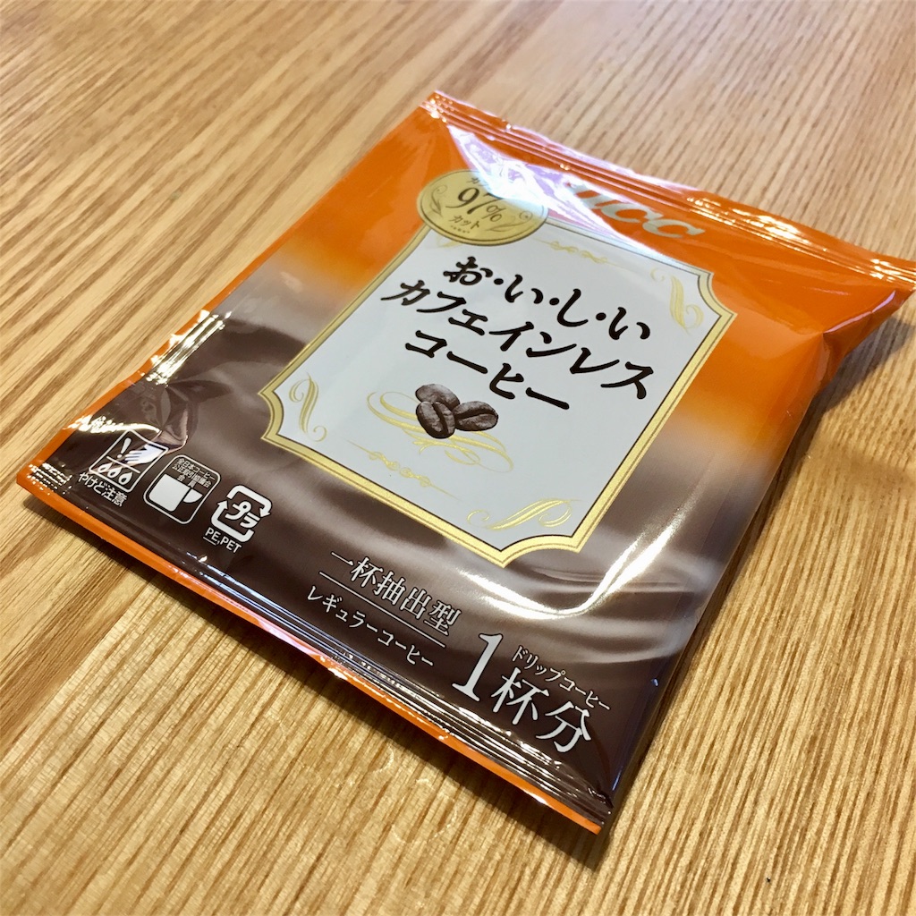 Ucc おいしいカフェインレスコーヒー カフェインフリーな日々