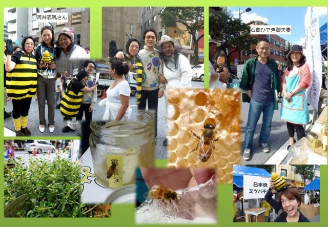 f:id:nihonbachi:20121010165744j:image