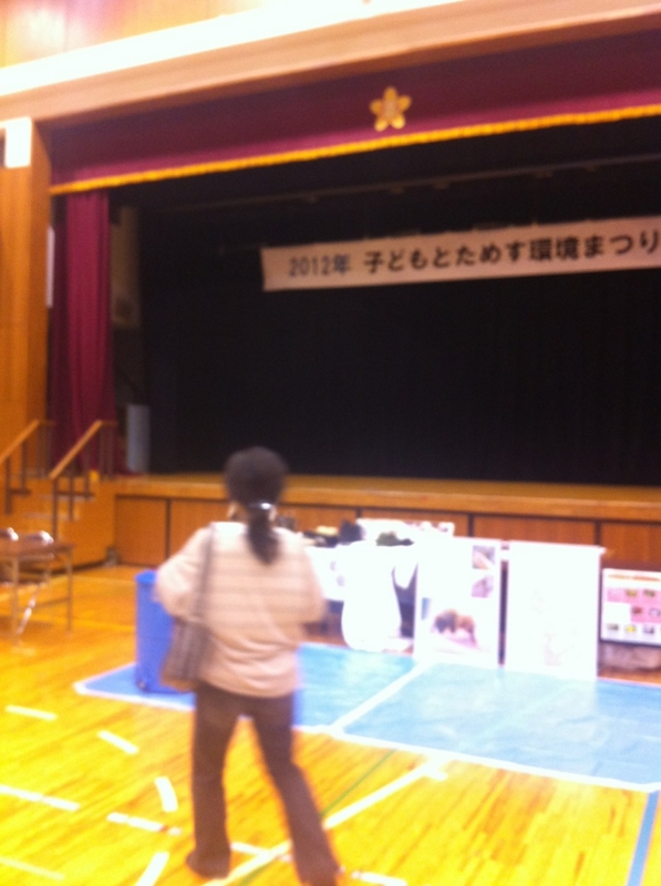 f:id:nihonbachi:20121029103234j:image:left