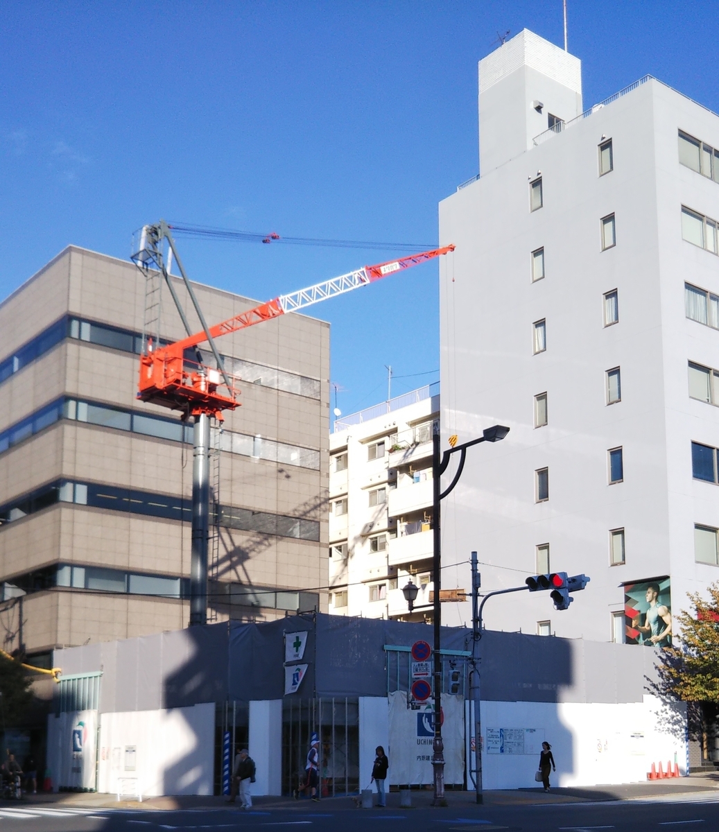 f:id:nihonbashimonzennakacho:20191124151820j:plain f:id:nihonbashimonzennakacho:20191124151820j:plain