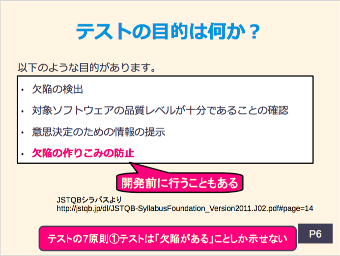 f:id:nihonbuson:20171209164508p:plain