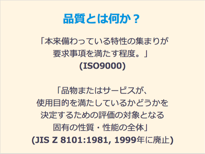 f:id:nihonbuson:20171209165709p:plain