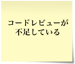 f:id:nihonbuson:20180226121830j:plain