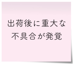 f:id:nihonbuson:20180226122813j:plain