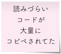 f:id:nihonbuson:20180226122826j:plain