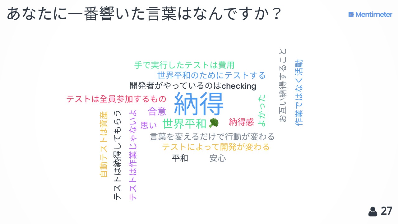 f:id:nihonbuson:20181217231747j:plain f:id:nihonbuson:20181217231747j:plain