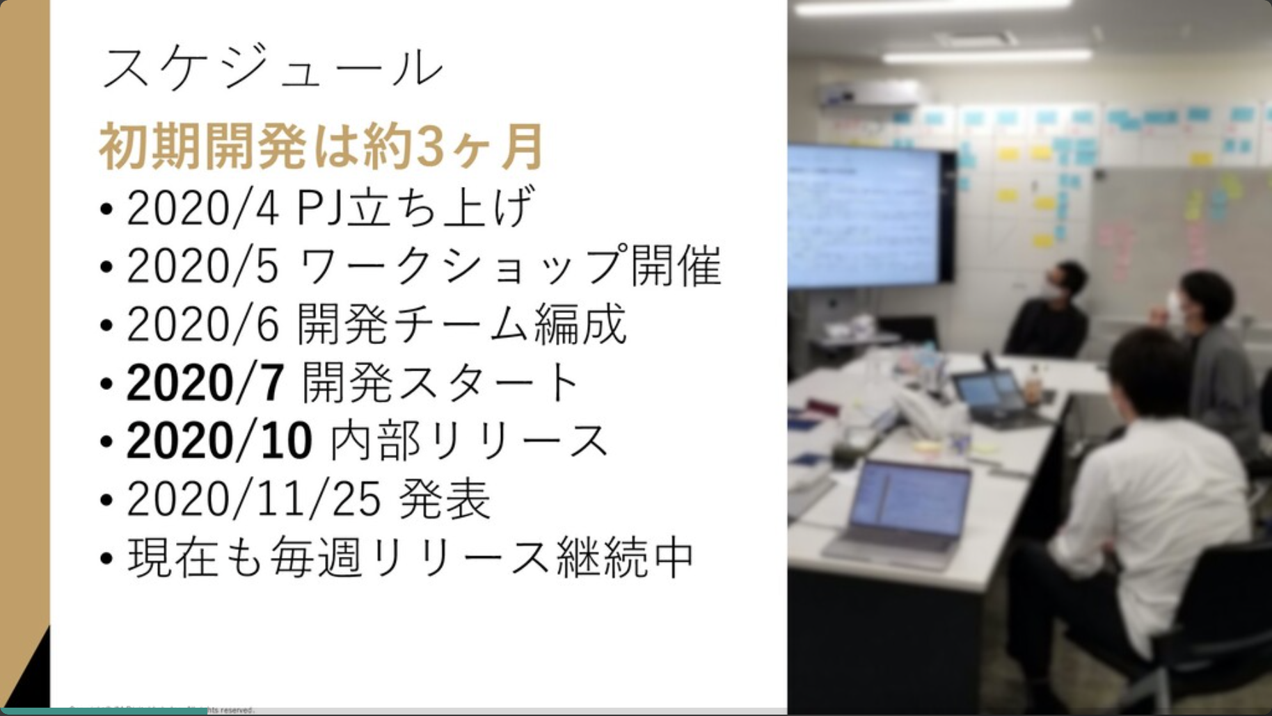 f:id:nihonbuson:20211005093759p:plain