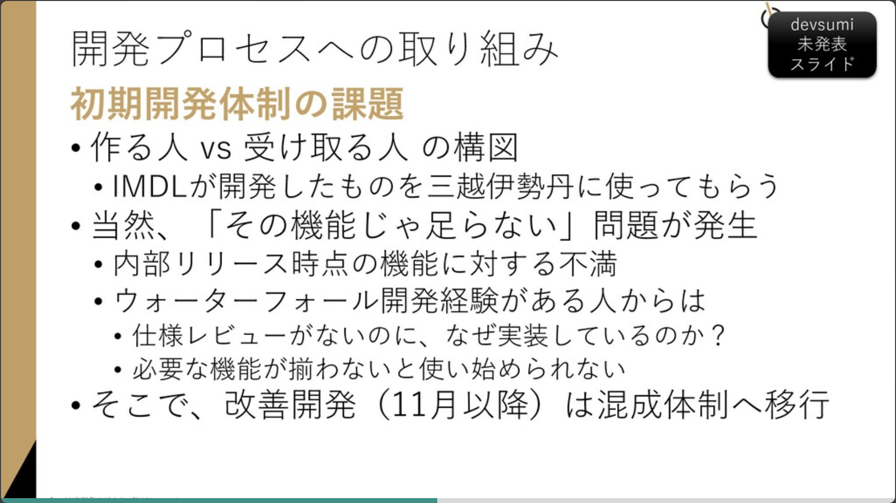 f:id:nihonbuson:20211005100924p:plain