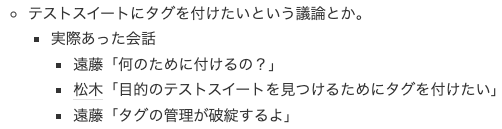 f:id:nihonbuson:20211012162159p:plain