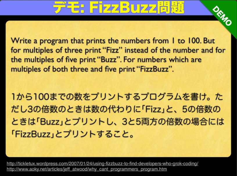 f:id:nihonbuson:20211201111210p:plain