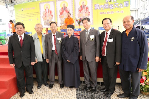 マカオ道教文化祭・記念撮影/日本道観の道教交流