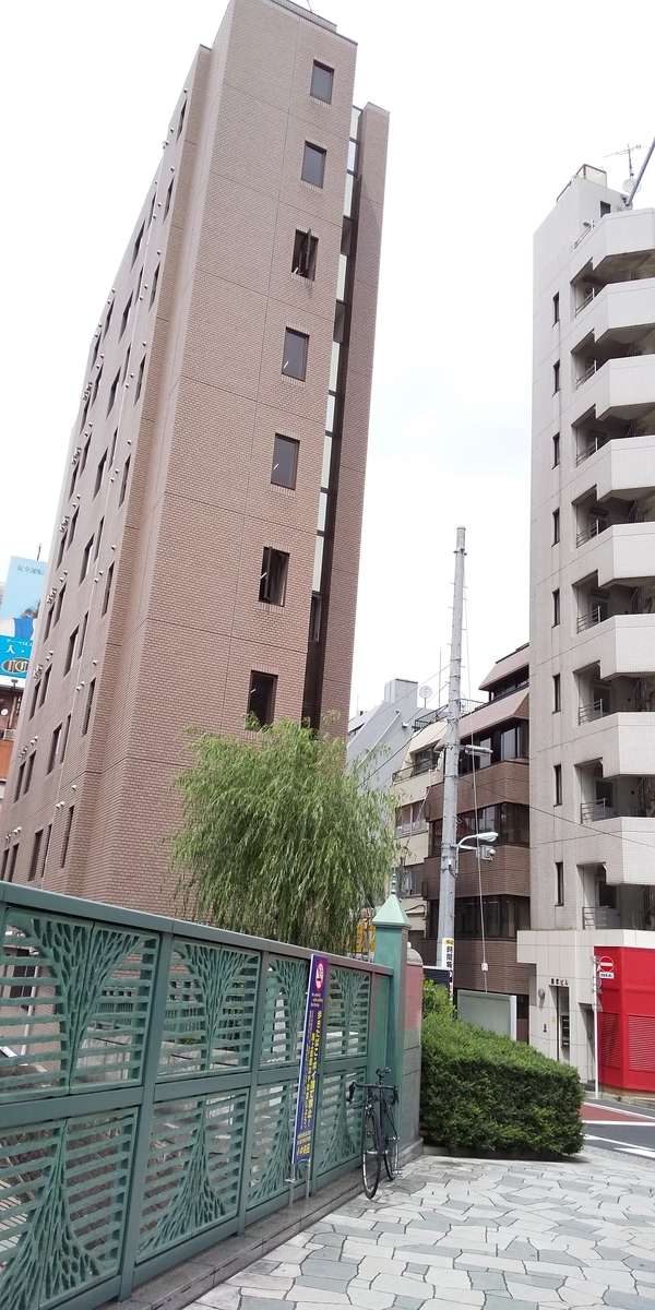 f:id:nihoneiga1920-1960:20200713161824j:plain f:id:nihoneiga1920-1960:20200713161824j:plain