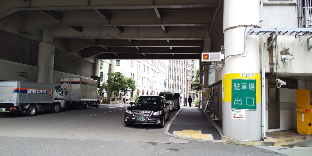 f:id:nihoneiga1920-1960:20200713162207j:plain f:id:nihoneiga1920-1960:20200713162207j:plain