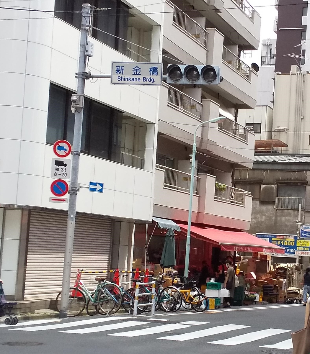 f:id:nihoneiga1920-1960:20200713163940j:plain f:id:nihoneiga1920-1960:20200713163940j:plain