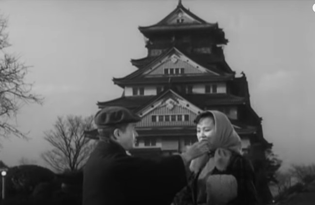 大阪の宿('54新東宝) 大阪の宿 その3 1954年 新東宝 - 日本映画1920-1960年代の備忘録
